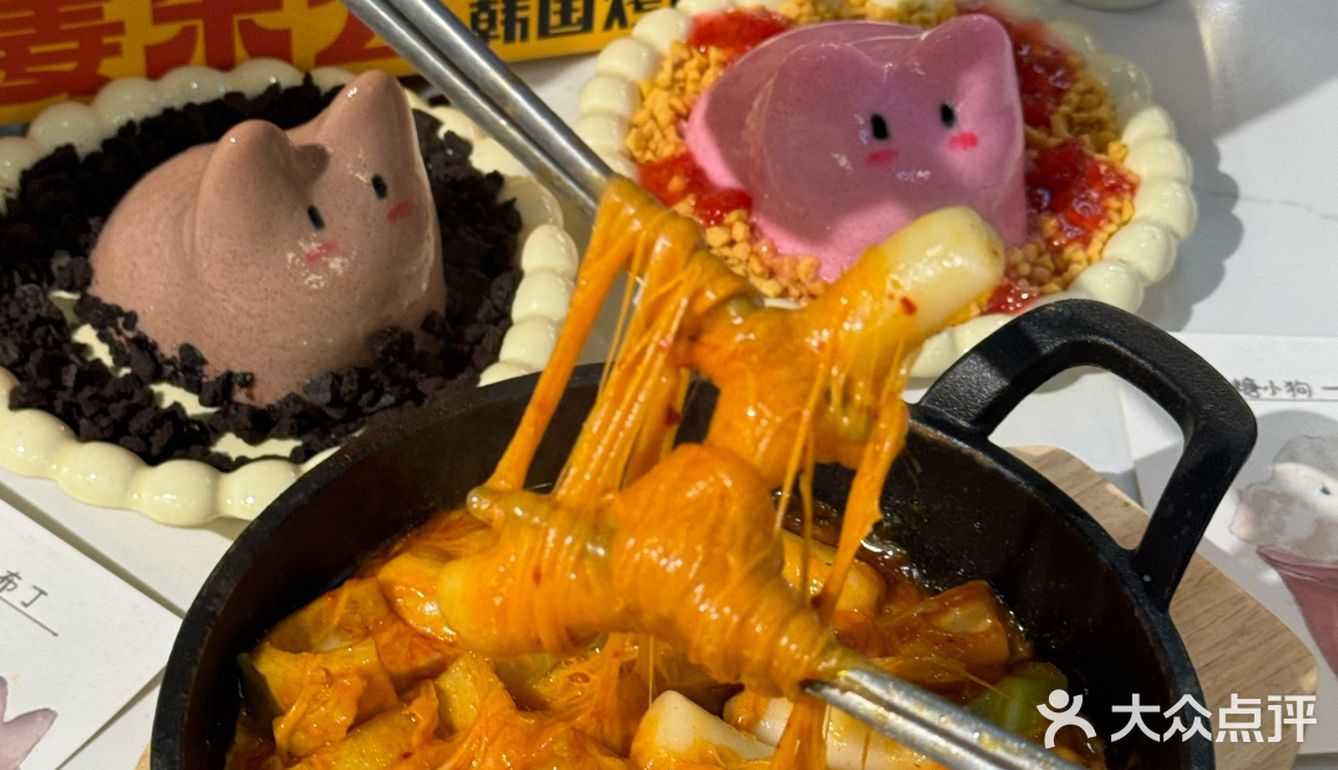 是沈阳！！不是韩国！！这家烤肉巨巨巨好吃