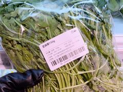 -盒马鲜生(大成店)