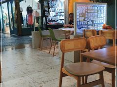 -芝九草堂(HAPPY站台店)