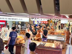 -麦陌(正弘城店)