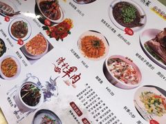 -西新饭店(城中店)