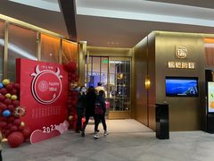 -徐记海鲜(曲江南湖店)