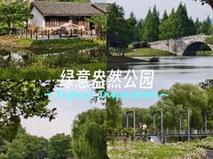 -尚贤河湿地