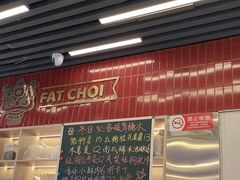 -雙冲柳州螺蛳粉&酸嘢&桂林米粉(簋街店)