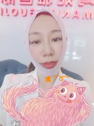 -玛妮雅科技纤体美容