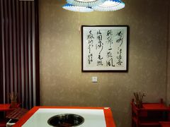 -大龍火锅(簋街店)