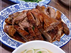 -下村新强记烧鹅店