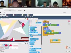 -童程童美·信息学竞赛·机器人编程·少儿编程(通州万达校区)