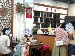 -随柳居·苏式小吃(建新巷店)