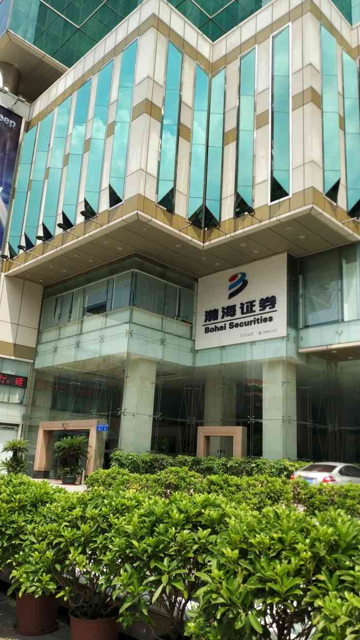 粤电广场-"玫瑰95的故事 玫瑰95的故事 玫瑰95.