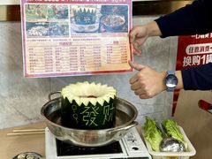 -兴兴旺·冬瓜盅·啫啫煲(西华路店)