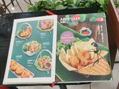-荷花泰菜(东方新天地店)