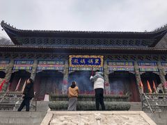 -九鼎铁刹山风景区