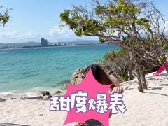 -三亚蜈支洲岛旅游区