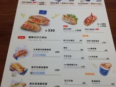 -糖村(京站店)