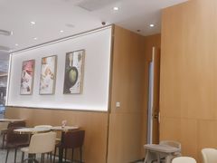 -哈根达斯(芳圆里店)