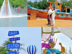 -渔岛海洋度假区