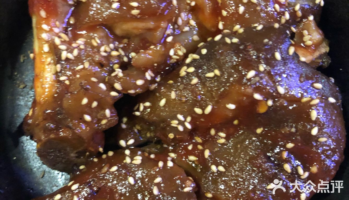 朋友拉着来的，据她说是从南锣鼓巷的店吃过来的