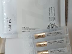 -国芳中心