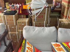 -醉真实酒批发行·茅台·五粮液·红酒寄卖回收
