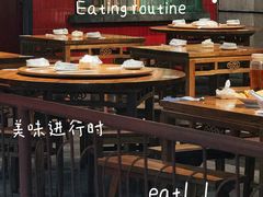 -汉小城·老铫子藕汤·乡野湖北菜(江汉路吉庆街店)