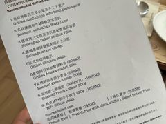 -Mark&Mars Restaurant