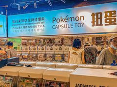 -南京时尚莱迪购物广场(正洪街店)