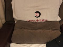 -合和大唐足道·泰式·SPA(丰顺店)