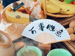 -漫笙舍Manse·咖啡·民宿