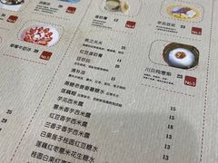 -糖潮糖水铺(省府店)