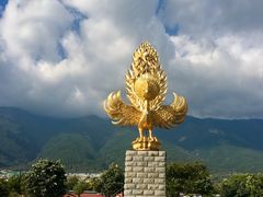 门面-崇圣寺三塔文化旅游区