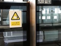 -欧米奇西点西餐学校