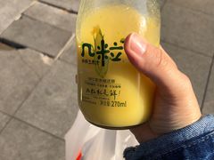 -便利蜂(河东区十一经路68号店)