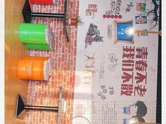 -N次方实景密室逃脱 (中宏大厦店)