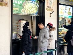 -牛街洪记小吃店(牛街店)