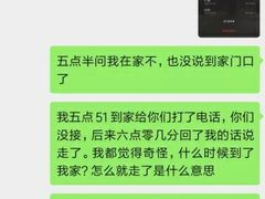 -熊猫不走蛋糕（同城送）(长沙店)