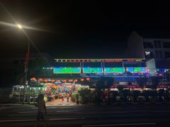 -無招牌海鮮(芽笼店)