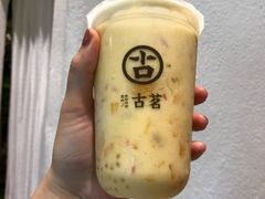 杨枝甘露椰奶-古茗(鸳鸯店)