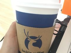 -瑞幸咖啡(艺树家工场店)