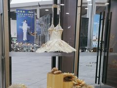 -邓肯舞蹈教育(深圳湾教学中心)