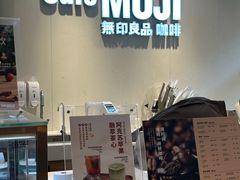 -大悦城(沈阳中街店)