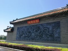 -万源龙顺度假庄园生态观光园