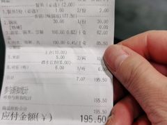 -拿渡·水煮鱼麻辣香锅(王府井奥莱·香江小镇店)