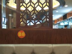 -钓台野鱼馆(钱江国际时代广场店)