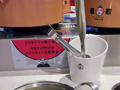 -龍歌自助小火锅(市北和达中心城店)