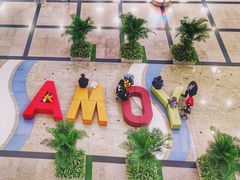 -厦门高崎国际机场-T3航站楼
