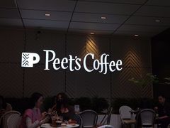 等位区-Peet's Coffee皮爷咖啡(万象天地店)