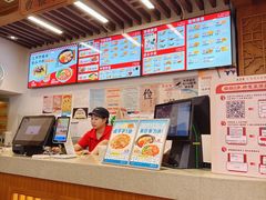 -五芳斋(中山大道总店)