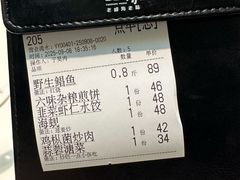 -映像威海·威海宴(威高广场店)