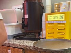 -怪噜范·老贵阳街头名小吃(鸿通城店)